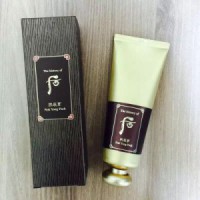 后 鹿茸發熱面膜